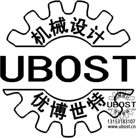 優(yōu)博世特，ubost,鉆孔機(jī)，銷軸，螺栓，自動，攻絲機(jī)，機(jī)械手，非標(biāo)自動化，設(shè)備，銷軸鉆孔機(jī)，螺栓鉆孔機(jī)，