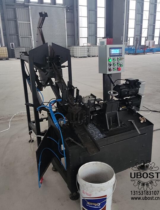 優(yōu)博世特,ubost,鉆孔機,銷軸,螺栓,自動,攻絲機,機械手,非標自動化,設(shè)備,銷軸鉆孔機,螺栓鉆孔機, 優(yōu)博世特,ubost,鉆孔機,銷軸,螺栓,自動,攻絲機,機械手,非標自動化,設(shè)備,銷軸鉆孔機,螺栓鉆孔機,