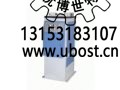 優(yōu)博世特，ubost,鉆孔機(jī)，銷軸，螺栓，自動(dòng)，攻絲機(jī)，機(jī)械手，非標(biāo)自動(dòng)化，設(shè)備，銷軸鉆孔機(jī)，螺栓鉆孔機(jī)，