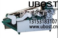 優(yōu)博世特，ubost,鉆孔機(jī)，銷軸，螺栓，自動(dòng)，攻絲機(jī)，機(jī)械手，非標(biāo)自動(dòng)化，設(shè)備，銷軸鉆孔機(jī)，螺栓鉆孔機(jī)，