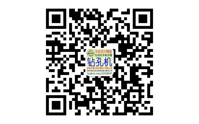 最新通知：誠聘應屆畢業(yè)生、文員、裝配鉗工等